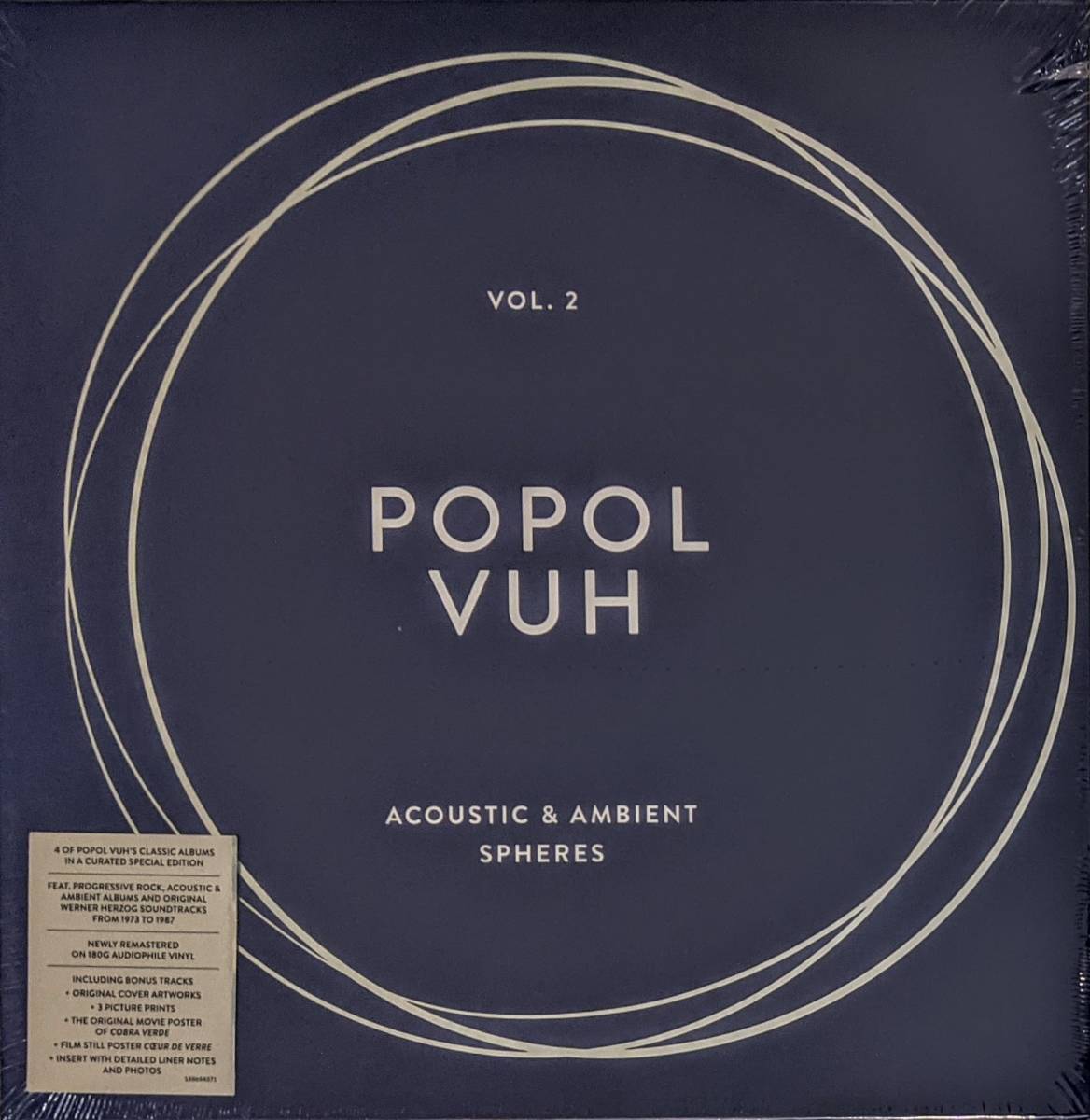 acoustic & ambient spheres - LP Box Set